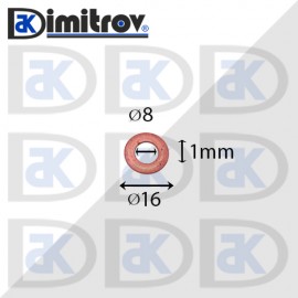 Дифтунга Ø  8 х Ø 16 х 1 mm медна